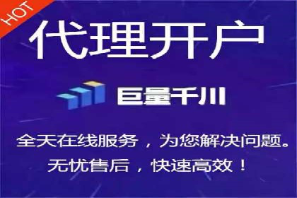 百度SEM推广策略：成功案例解析