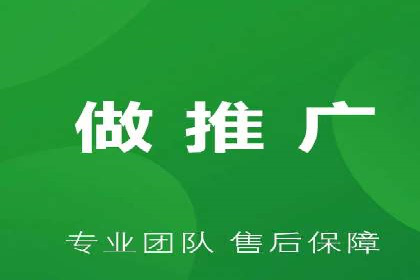 行业趋势：信息流托管的未来展望与案例