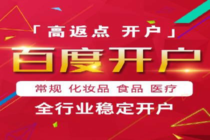 今日头条信息流广告案例：内容为王的营销策略